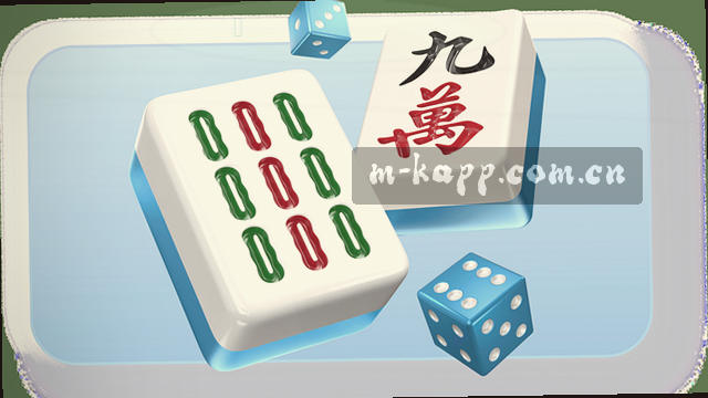 专属赛程推送