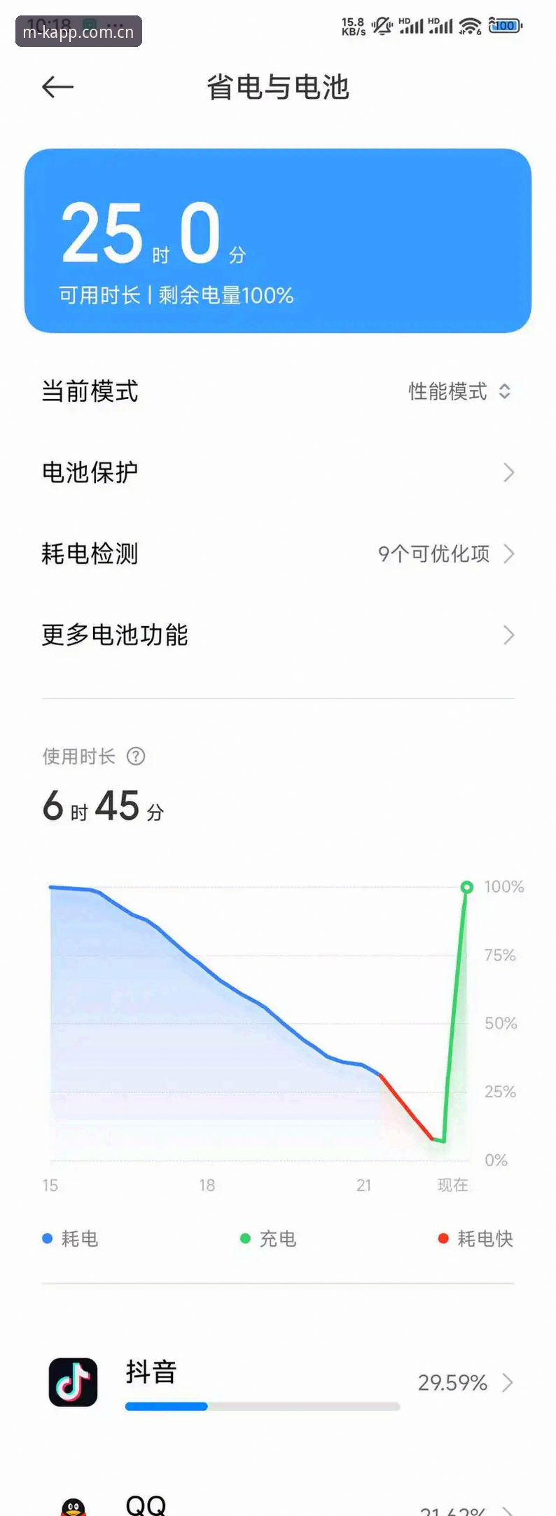 3个步骤搞定K体育KAPP手机赛程推送：从收藏到实时比分只用1分钟