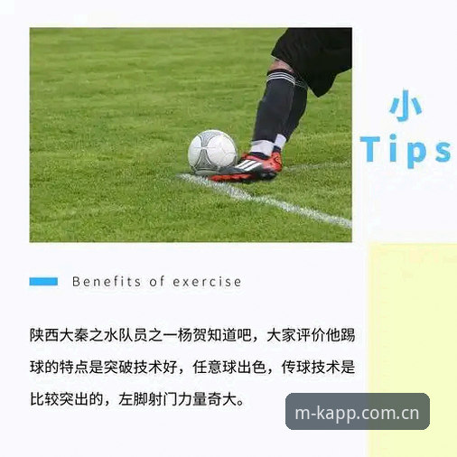 手机看球这件事，圈内老哥之间流传着一句话：真正的实时比分，从来不是看那些大平台首页刷出来的数字，而是看你能不能抢在解说开口前，自己先把进球这个事儿给"预判"了。今天不绕弯子，直接给结论——想在这个赛季把五大联赛的焦点战看明白了，K体育这波KAPP手机中文版的操作，算是把"实时"这两个字给玩明白了。