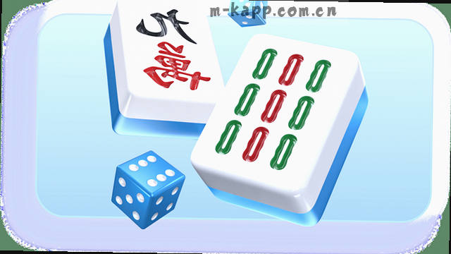 赛程推送即时响应机制